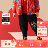 巴拉巴拉（BALABALA）童裝男童褲子秋裝兒童運動(dòng)褲小童寶寶新年生肖潮拜年服 龍馬精神-90001 110 cm