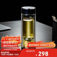 希諾雙層玻璃杯磁吸式茶水分離杯子男高檔茶杯水杯XN-7012紫羅蘭300mL