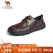 駱駝（CAMEL） 牛皮革輕盈舒適商務(wù)休閑男士皮鞋 G13S297044 棕色 38 
