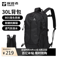 探路者（TOREAD）登山背包戶(hù)外徒步旅行雙肩包30L大容量輕便防潑水書(shū)包 黑色/格子