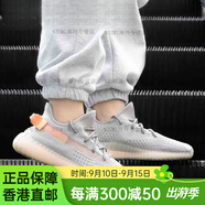 阿迪達斯 （adidas）Yeezy 350 V2 灰橙 鏤空 歐洲限定 椰子 EG7492 EG7492 36