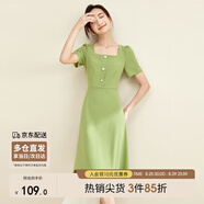 尚都比拉短袖連衣裙女夏季復古赫本風(fēng)氣質(zhì)通勤裙子中長(cháng)款A字裙 綠色 S