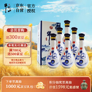 牛欄山二鍋頭 典藏15 清香型 白酒 純糧優(yōu)級 42度 500ml*6瓶 整箱裝