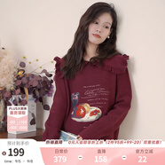 兩三事酒釀舞會 2025春季新款淑女風(fēng)印花荷葉邊翻領(lǐng)針織連衣裙長裙 酒紅色 S