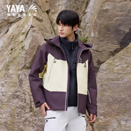 鴨鴨（YAYA）沖鋒衣羽絨服男女同款2025秋冬新款三合一戶(hù)外連帽保暖情侶外套 烏梅紫色 S (165)