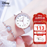 迪士尼（Disney）手表女款學(xué)生簡約時尚防水石英表初中生高中女生手表MK-11562W2