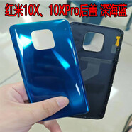 小米（MI）適用紅米10X原裝后蓋拆過(guò)10XPro電池蓋外后殼屏玻璃原廠二手機(jī)殼 紅米10XPro后蓋【深海藍(lán)】 95新不帶鏡框拆機(jī)