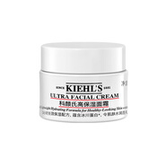科顏氏（Kiehl’s）高保濕面霜護膚體驗盒（試用裝）