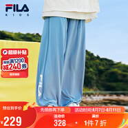 FILA【旋冰科技】斐樂童裝兒童防蚊褲2025年夏季男女童運動褲