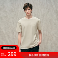 漢麻世家（HANP）夏季男士短袖澳棉華夫格彈力純色百搭圓領(lǐng)T恤男 蜜合色 M