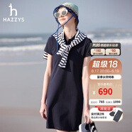 哈吉斯（HAZZYS）女裝 夏季女士【PHIZ系列】素色通勤簡(jiǎn)約POLO裙女 藏青色NV L (165/88A 40)