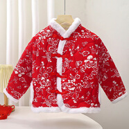 寬葉竹女童花棉襖東北大花襖秋冬保暖外套女寶棉衣棉服中國(guó)風(fēng)拜年裝 紅色碎花加厚01款【中國(guó)紅】 90 建議身高80-90厘米20-25斤