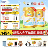 澳優(yōu)（Ausnutria）能立多【整箱下單享好禮】幼兒配方奶粉1段(0-6個(gè)月)800g*6