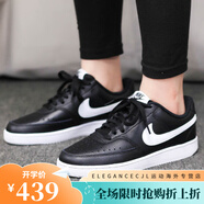 耐克（NIKE）Nike女鞋2021春季大鉤低幫運動(dòng)休閑板鞋AV2253-001-800 CD5434-001 黑色/皮質(zhì) 36