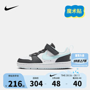 NIKE 耐克童鞋男女童休閑板鞋COURT BOROUGH魔術(shù)貼運(yùn)動(dòng)鞋小童