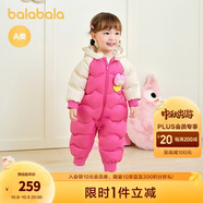 巴拉巴拉童裝嬰兒連體羽絨服連體衣寶寶衣服2025冬裝哈衣爬服萌趣男童女童 玫紅色小山羊-白鴨絨 100 cm-充絨量107g