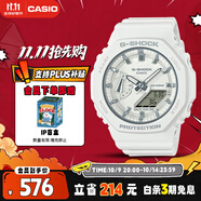 卡西歐（CASIO）手表女G-SHOCK簡(jiǎn)約白色運動(dòng)電子日韓表送女友禮物GMA-S2100-7A