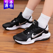 耐克（NIKE）運動鞋男鞋2025秋季新款A(yù)IR MAX IMPACT 4氣墊休閑鞋跑步鞋籃球鞋 黑色白DM1124-011 46