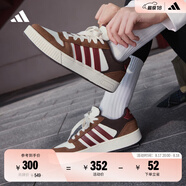 adidas「小鋸齒」D-PAD CLASSIC休閑美高風(fēng)復(fù)古籃球板鞋阿迪達(dá)斯 漢玉白/紅色/棕色   48