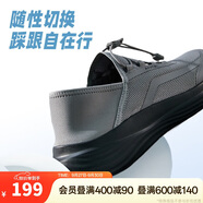 安踏涼風(fēng)一腳蹬運(yùn)動(dòng)鞋男士健步鞋夏季新款透氣網(wǎng)面回彈百搭輕便休閑鞋