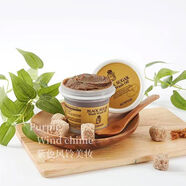 韓國skin food思膚食物面膜清潔草莓蜂蜜薰衣草薄荷120g15g護 黑糖磨砂清潔去角質(zhì)帶塑封