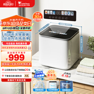 小天鵝（LittleSwan）迷你洗衣機(jī)全自動(dòng) 內(nèi)衣褲洗衣機(jī)小型 迷你波輪洗衣機(jī) 嬰兒洗衣機(jī) TNB10-03WE