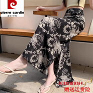 皮爾卡丹側開(kāi)叉碎花雪紡半身裙女2025春夏新款法式風(fēng)情萬(wàn)種包臀魚(yú)尾長(cháng)裙子 黑色松緊腰 2XL 125-135斤