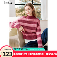 百圖betu女裝冬季新款毛衣撞色條紋寬松保暖舒適毛衣女2311T90 粉紅 XS