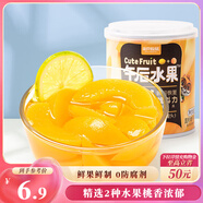 三只松鼠混合水果罐頭312g/罐 方便食品新鮮糖水檸檬黃桃罐頭