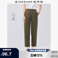 佐丹奴九分褲女裝夏季純棉梭織褲子松緊腰薄款休閑褲05424354