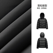 森馬（Semir）羽絨服女90絨子中長(cháng)款顯瘦龜背廓形25冬通勤厚外套109725113002
