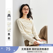 梵希蔓復古設計感打結領(lǐng)長(cháng)袖T恤女2025年春季新款修身顯瘦打底衫 M9888 奶油杏 M