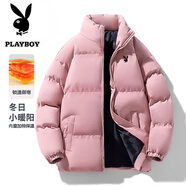 花花公子（PLAYBOY）棉衣男棉服秋冬季襖子外套加厚保暖面包服純色時(shí)尚情侶裝男裝潮流 粉色 L （推薦100-120斤）