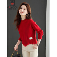 AEMAPE流蘇短款毛衣女秋冬2025新款時(shí)尚高腰上衣小個(gè)子半高領(lǐng)針織打底衫 紅色 L (105-115斤拍)