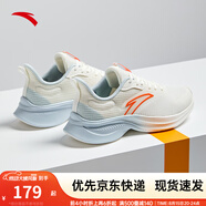 安踏一體織輕質(zhì)透氣跑步鞋女秋季軟底運(yùn)動(dòng)鞋舒適慢跑鞋女鞋 象牙白/鮮亮橙/幻景藍(lán)5501-4 36 (女)