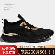阿迪達(dá)斯 （adidas）/正品ALPHABOUNCE小椰子男女緩震透氣跑步鞋BW1194 FZ2196 39