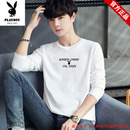 花花公子（PLAYBOY）純棉長袖T恤男秋季新款感圓領寬松運動內搭衛(wèi)衣服休閑打底衫 CT308白色 4XL 建議155-175斤