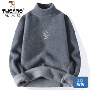 啄木鳥（TUCANO）中領(lǐng)針織毛衣男秋冬季時尚簡約外套開衫打底衫青少年冬裝毛線衣 239灰色 常規(guī) M 約80-100斤可穿