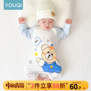 優(yōu)奇寶寶睡衣嬰兒睡袍兒童睡裙春秋款連體衣護(hù)肚防踢被純棉舒適家居服 四季【A類，無骨縫制】可愛小熊 80