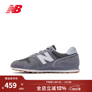 NEW BALANCE NB373經(jīng)典系列跑步鞋舒適透氣輕便男女休閑運(yùn)動(dòng)鞋 灰色 ML373DC2 ML373SH2-D 39.5 (腳長(zhǎng)24.5cm)