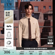 Teenie Weenie Men小熊男裝休閑襯衫春季長(zhǎng)袖上衣簡(jiǎn)約風(fēng)外套男士 淺卡其色 XL 180