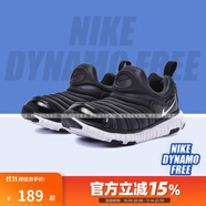 NIKE耐克男女鞋 DYNAMO男女運動鞋時尚休閑鞋 343738