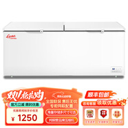 國美智造【GOME國美集團(tuán)】冰柜商用大容量家用臥式冷柜冷藏冷凍展示柜雙溫冷凍柜 1.96米【BD/BC-898】一級能效