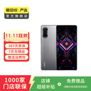 小米（MI）Redmi 紅米 K40 游戲增強(qiáng)版  5G 二手5G手機(jī) 二手小米手機(jī) 二手手機(jī) 銀翼 12G+256G白條24期免息