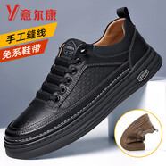 意爾康男鞋2025秋季新款運動(dòng)休閑皮鞋男板鞋軟底一腳蹬駕車(chē)鞋 YEK2607黑色 單層 38 標準皮鞋碼數