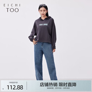 愛(ài)居兔春季新款牛仔褲簡(jiǎn)潔大方舒適直筒褲女EKNAJ1N014A 牛仔藍(lán)14 S 160/68A