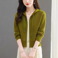 皮爾卡丹（pierre cardin）2025春秋季針織開(kāi)衫毛衣小個(gè)子短款連帽拉鏈洋氣新款寬松百搭上 芥黃 M 建議95-110斤