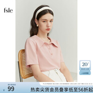 FANSILANEN范思藍(lán)恩22FS2703 法式針織衫短袖t恤女夏季寬松顯瘦Polo領(lǐng)上衣 粉色 M