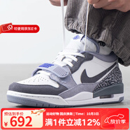 耐克（NIKE）官方男鞋AIR JORDAN LEGACY 312 AJ喬丹運(yùn)動(dòng)鞋緩震耐磨籃球鞋板鞋 CD7069-108 47.5