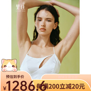 里性Livary Mio 留白 blankspace真絲不對稱 素白套裝(含同尺碼內(nèi)褲) S(65B/65C/65D/70A/70B) 均碼